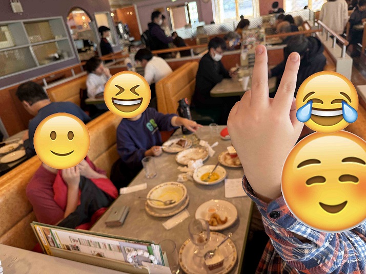 末広町教室サイゼリヤランチ02