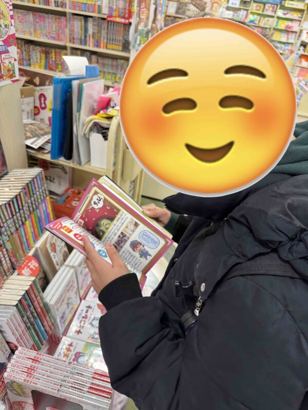 ユアスペース 明治工場見学06