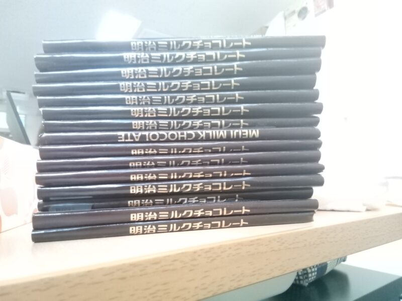 末広町教室祝日イベントチョコバナナ01