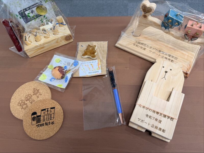 木工クラフト01