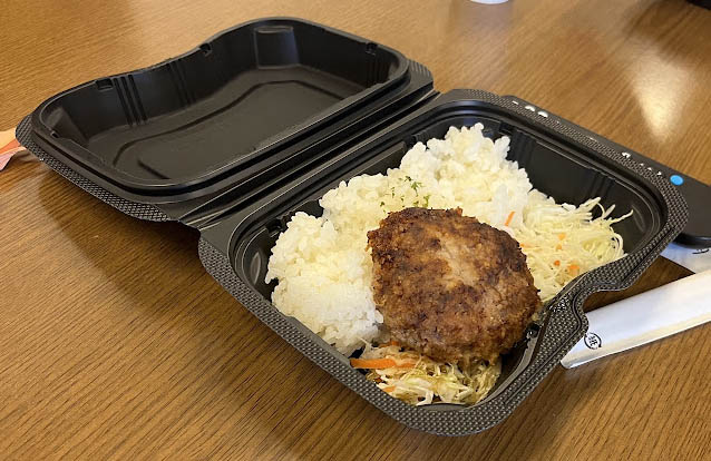 まごころお弁当14 テリヤキハンバーグ01