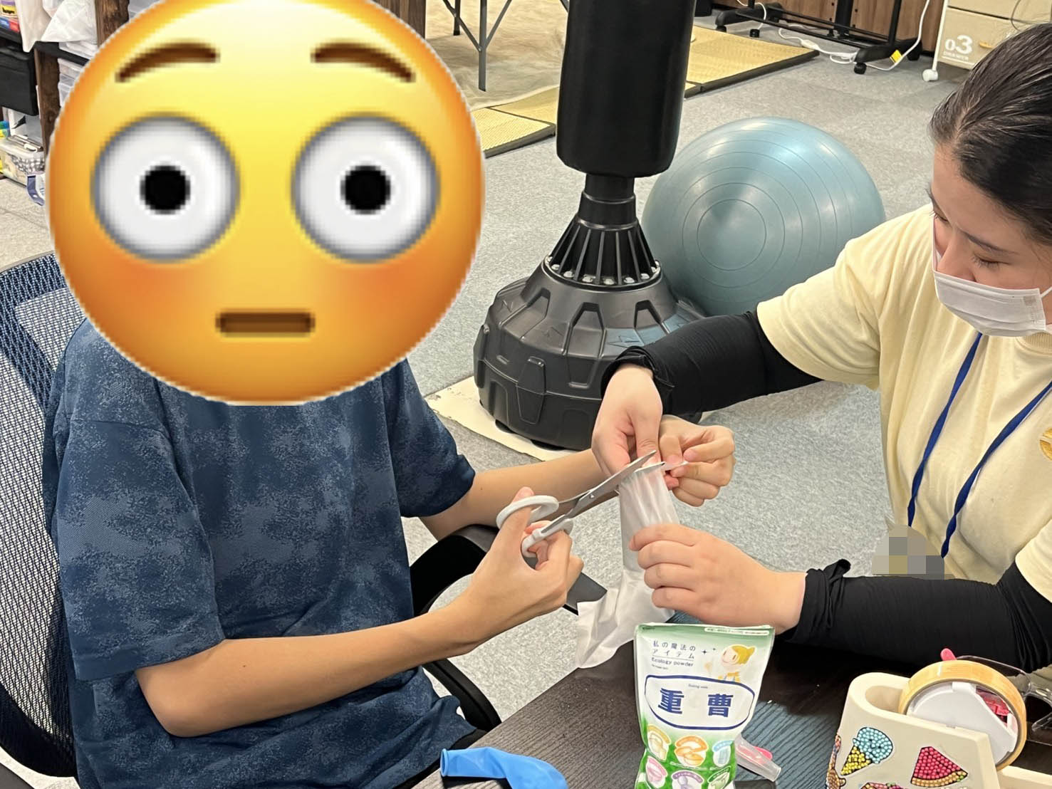五月が丘西教室 吸熱反応実験 1