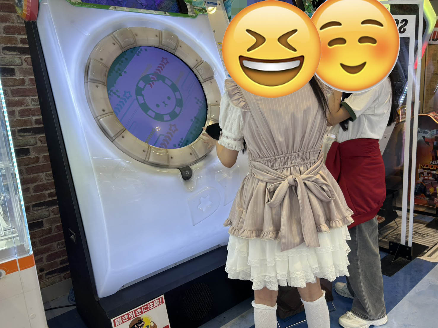 ユアスペース　ニフレル遠足　05
