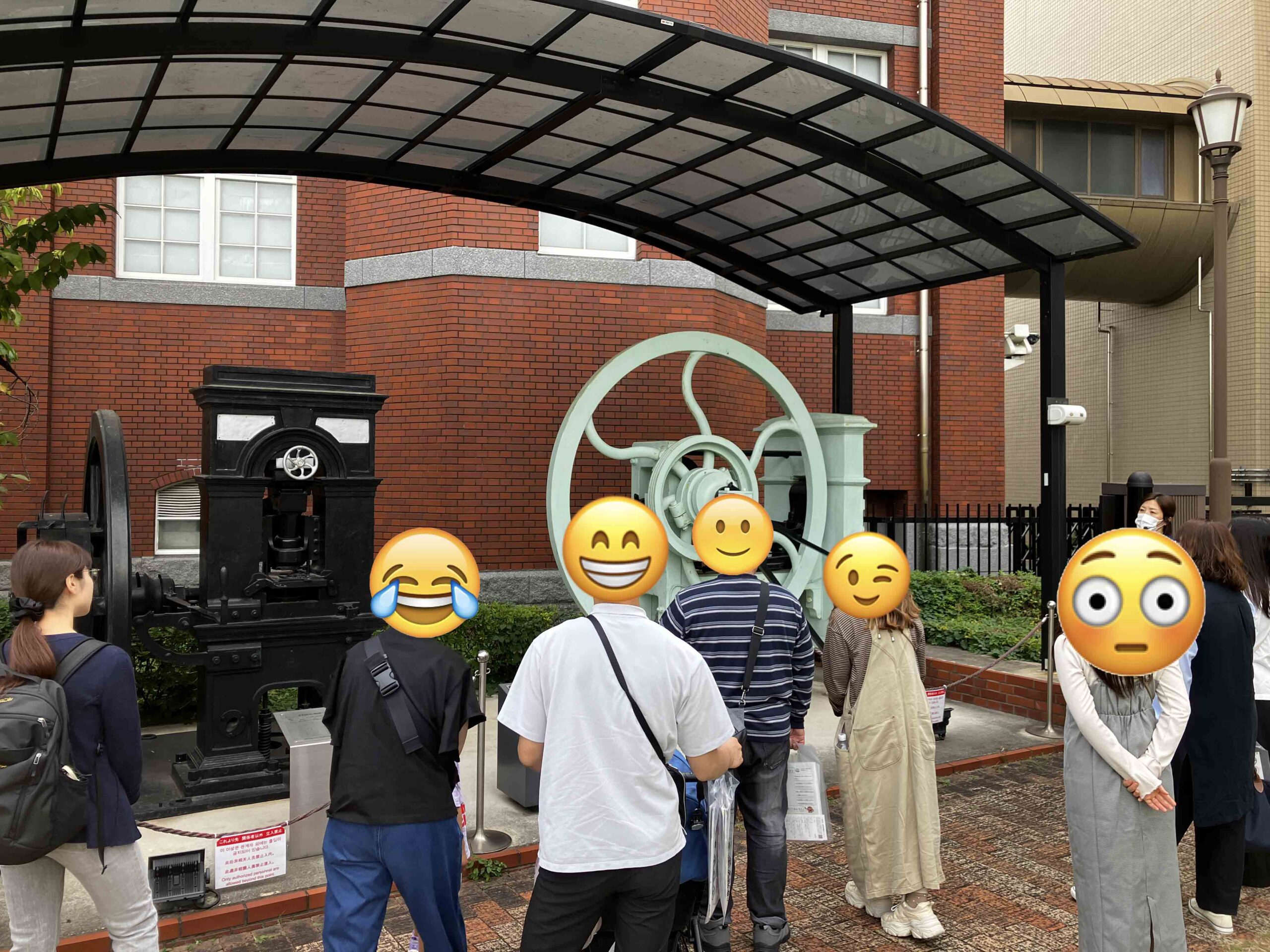 末広町教室外出レク造幣局2026-04
